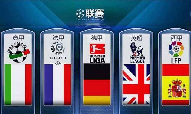 日本则结合